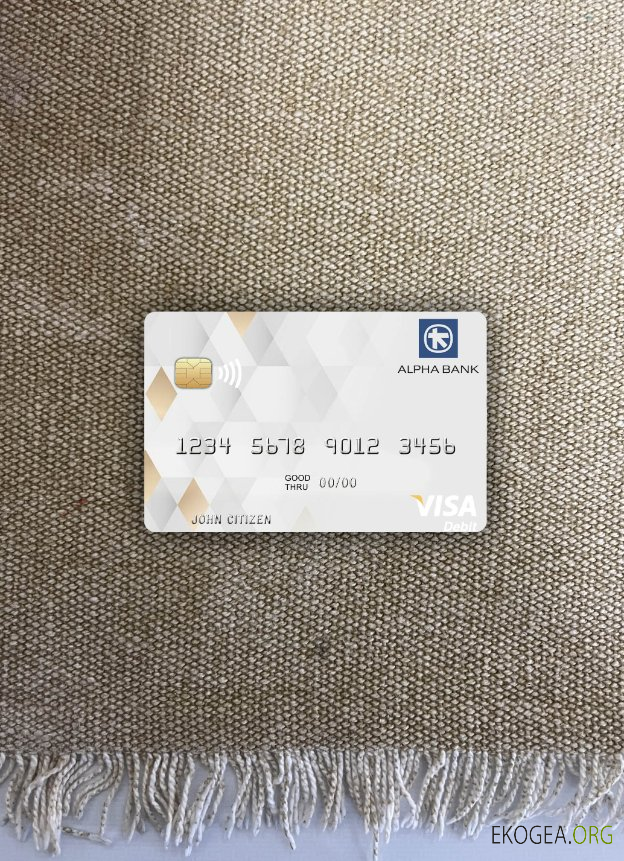 Grèce Alpha Bank visa carte de débit photolook ,